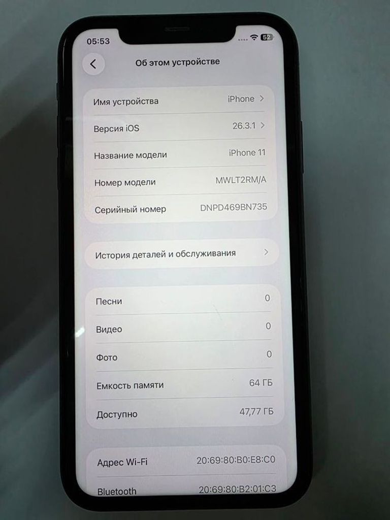 Дешево Apple iphone 11 64gb з ломбарду