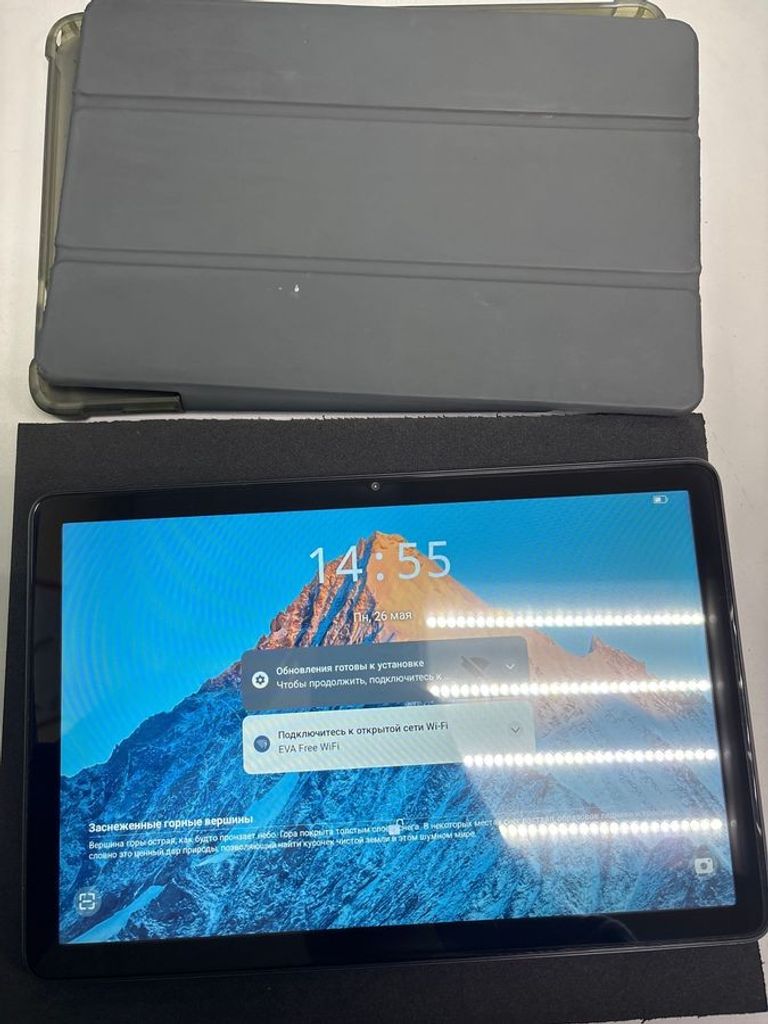 Купити Blackview Tab 20 4/64GB Wi-Fi Interstellar Grey Б/У