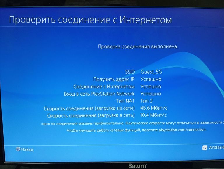 Sony playstation 4 slim 500gb Код:01-200910226. Зображення 8