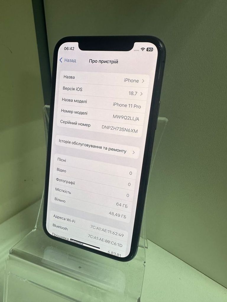 Дешево Apple iphone 11 pro 64gb з ломбарду