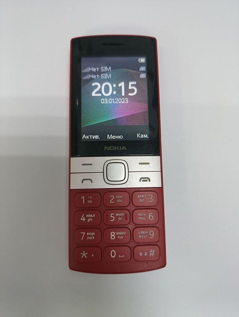 Nokia 150 dual sim 2023 Код:01-200914089. Зображення 5