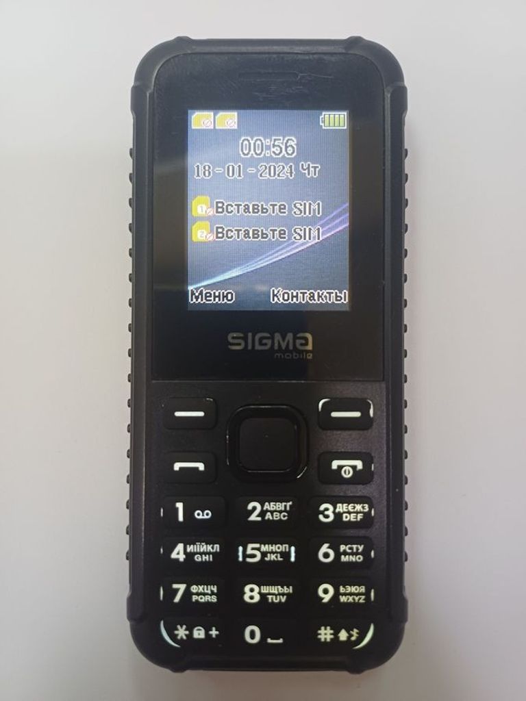 Купити Sigma x-style 18 track Б/У