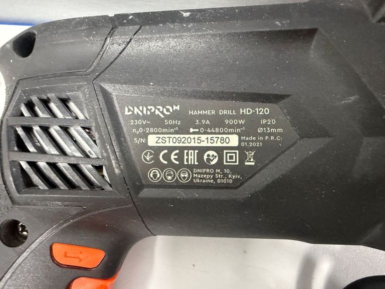 Розпродаж Dnipro-M hd-120, продавець Техноскарб