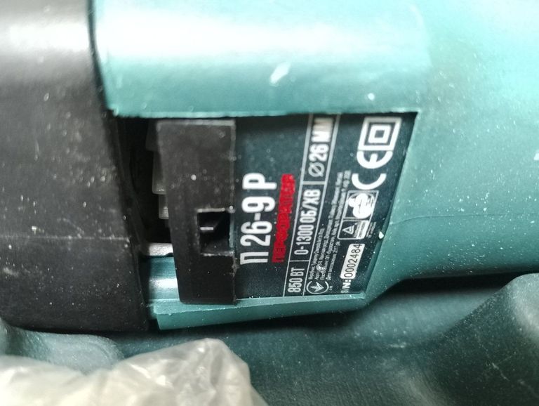 Купить Сталь П 26-9 Р Б/У