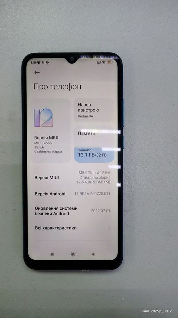 Xiaomi redmi 9a 2/32gb Код:01-200916999. Изображение 6