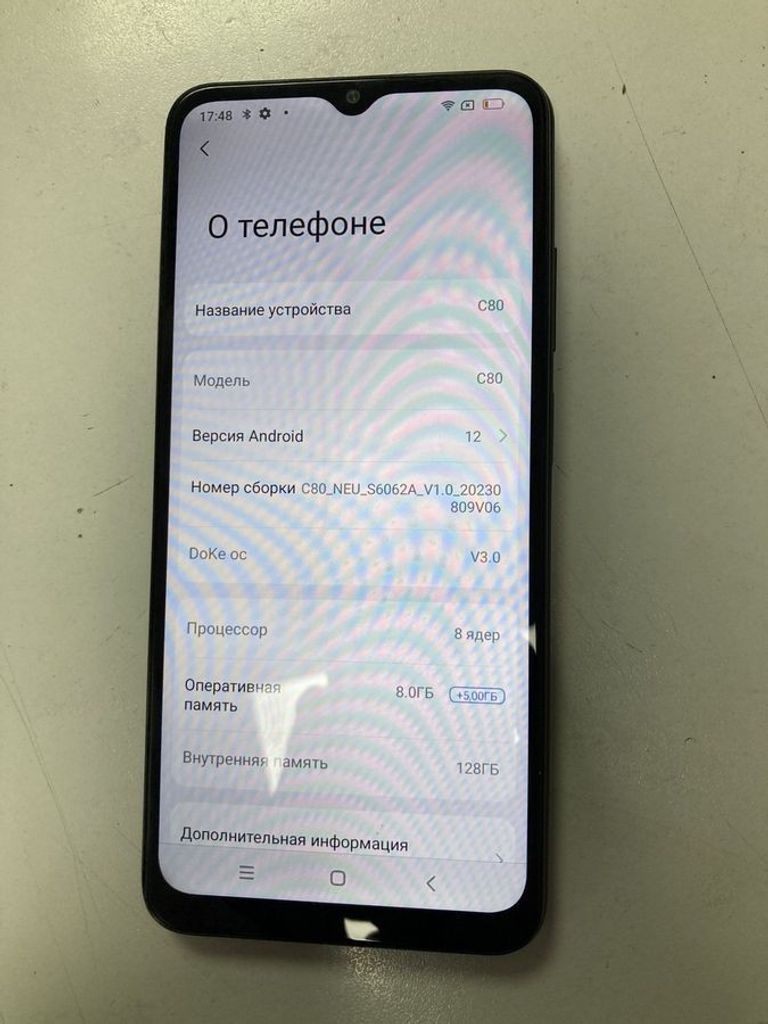 Купити Blackview oscal c80 8/128gb Б/У