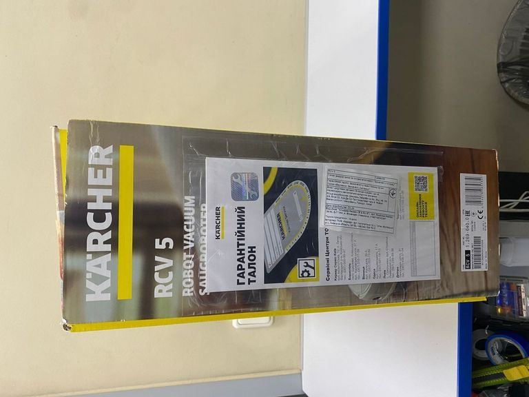 Розпродаж Karcher rcv 5, продавець Техноскарб