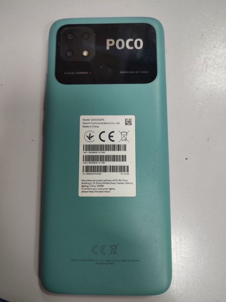 Дешиво Xiaomi poco c40 3/32gb с ломбарда