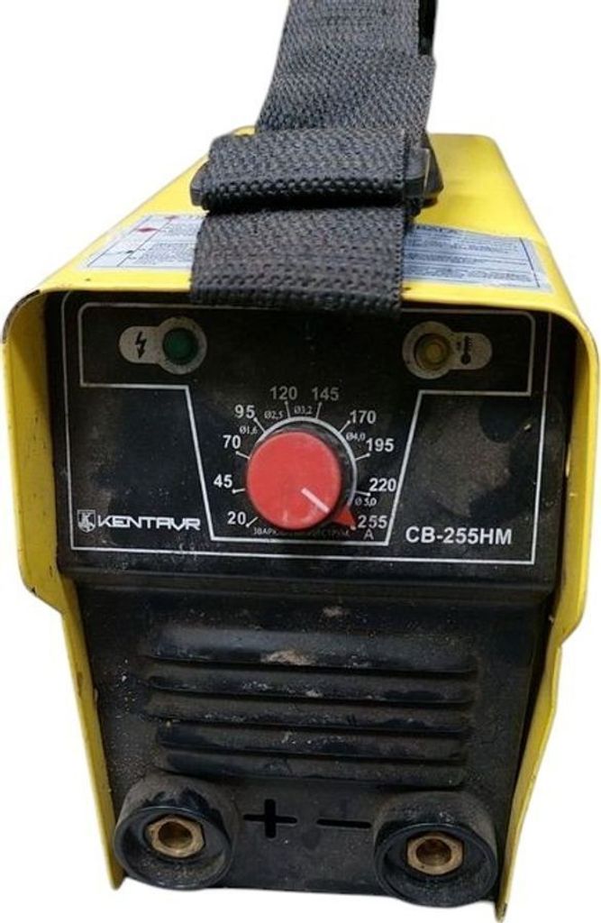 Распродажа Кентавр СВ-255НМ, продавец Техноскарб