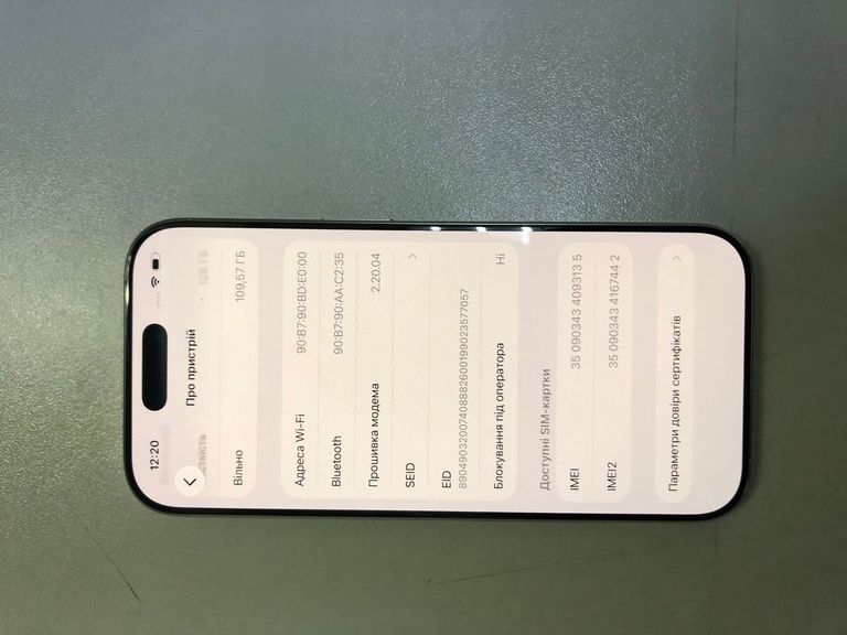 Apple iphone 16 pro 128gb Код:01-200919605. Зображення 12