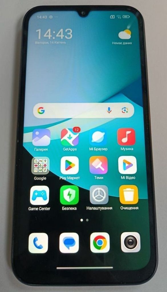 Купити Xiaomi redmi 15c 4g 4/128gb Б/У