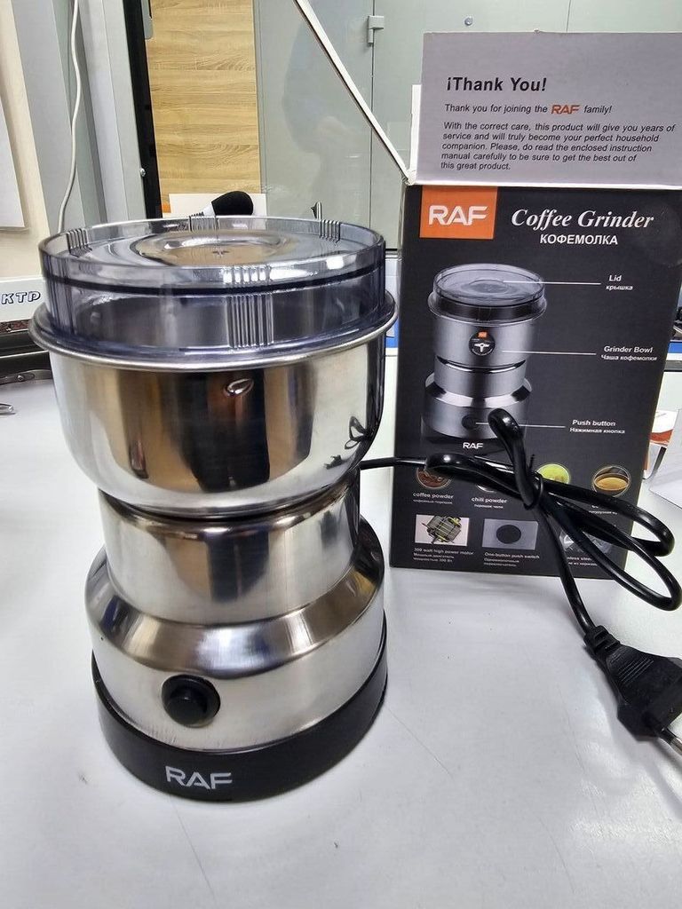 Дешево RAF R.7113 з ломбарду