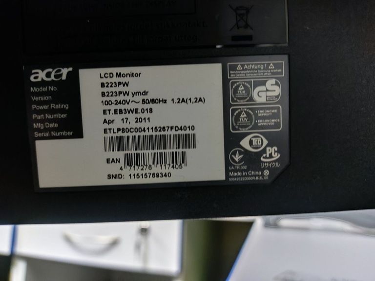 Дешиво Acer b223w с ломбарда