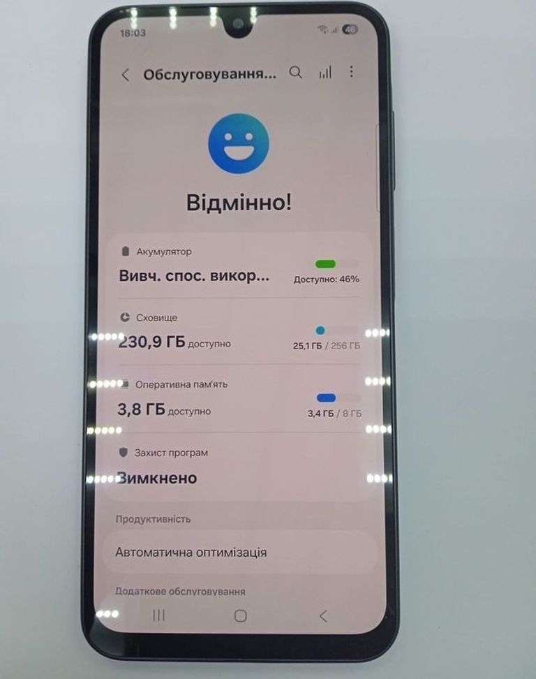 Розпродаж Samsung galaxy a26 5g 8/256gb, продавець Техноскарб