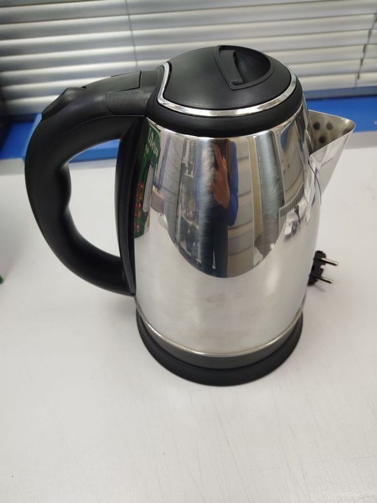 Объявление Grunhelm eks 7518 Б/У