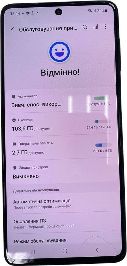Дешиво Samsung galaxy m52 m526b/ds 6/128gb с ломбарда