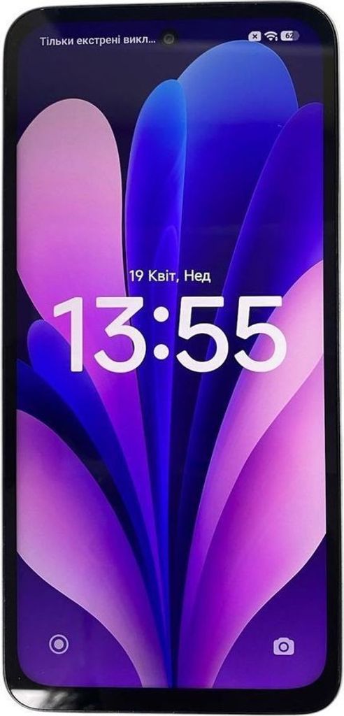 Объявление Xiaomi redmi 15 4g 6/128gb Б/У