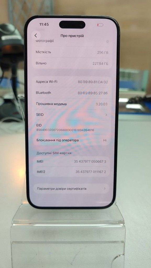 Apple iphone 15 pro max 256gb esim Код:01-200918926. Зображення 5