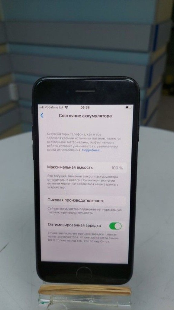 Объявление Apple iphone 7 32gb Б/У