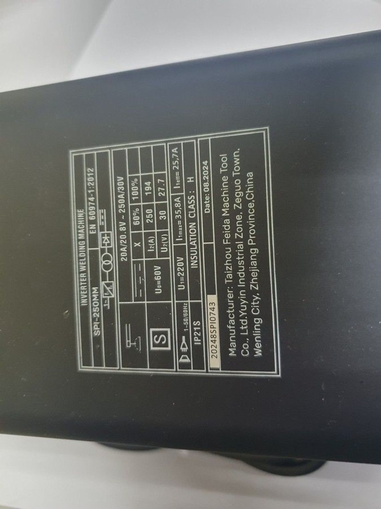 Дешиво Start pro SPI-250 с ломбарда