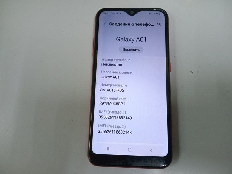 Купить Samsung galaxy a01 2/16gb Б/У