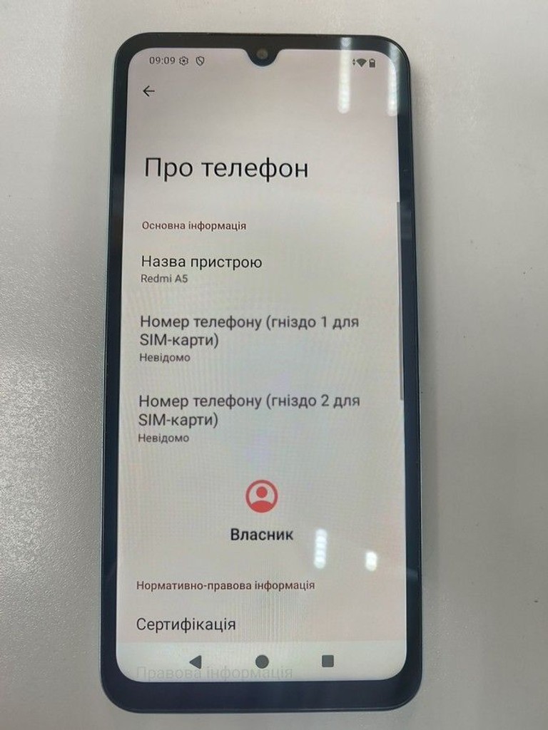 Оголошення Xiaomi redmi a5 4/128gb Б/У