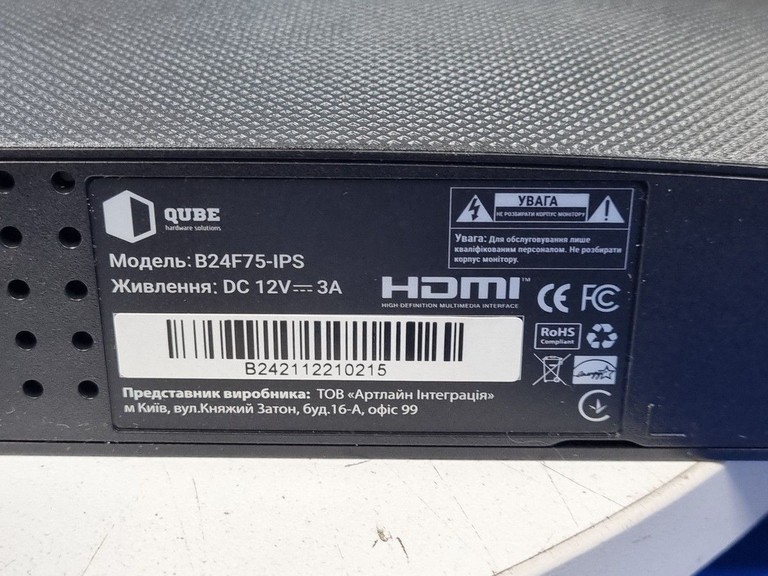 Qube B24F75-VA Код:01-200930278. Зображення 5