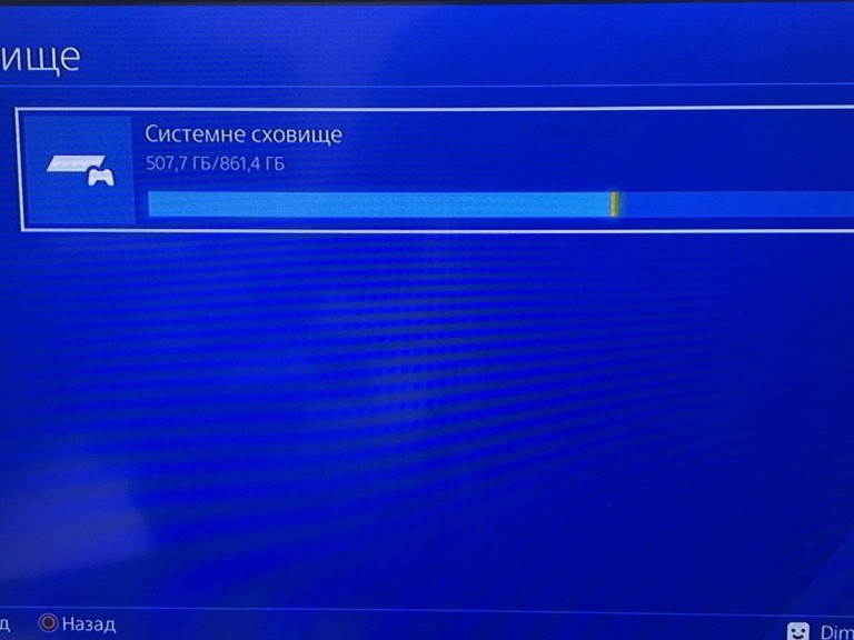 Купити  Sony PlayStation 4 Slim 1TB Black Б/У