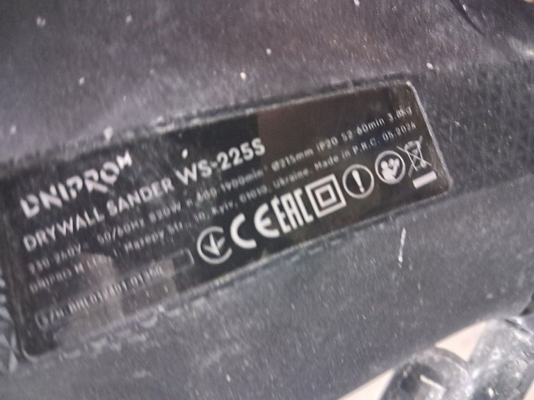 Дешиво Dnipro-M ws-225s с ломбарда