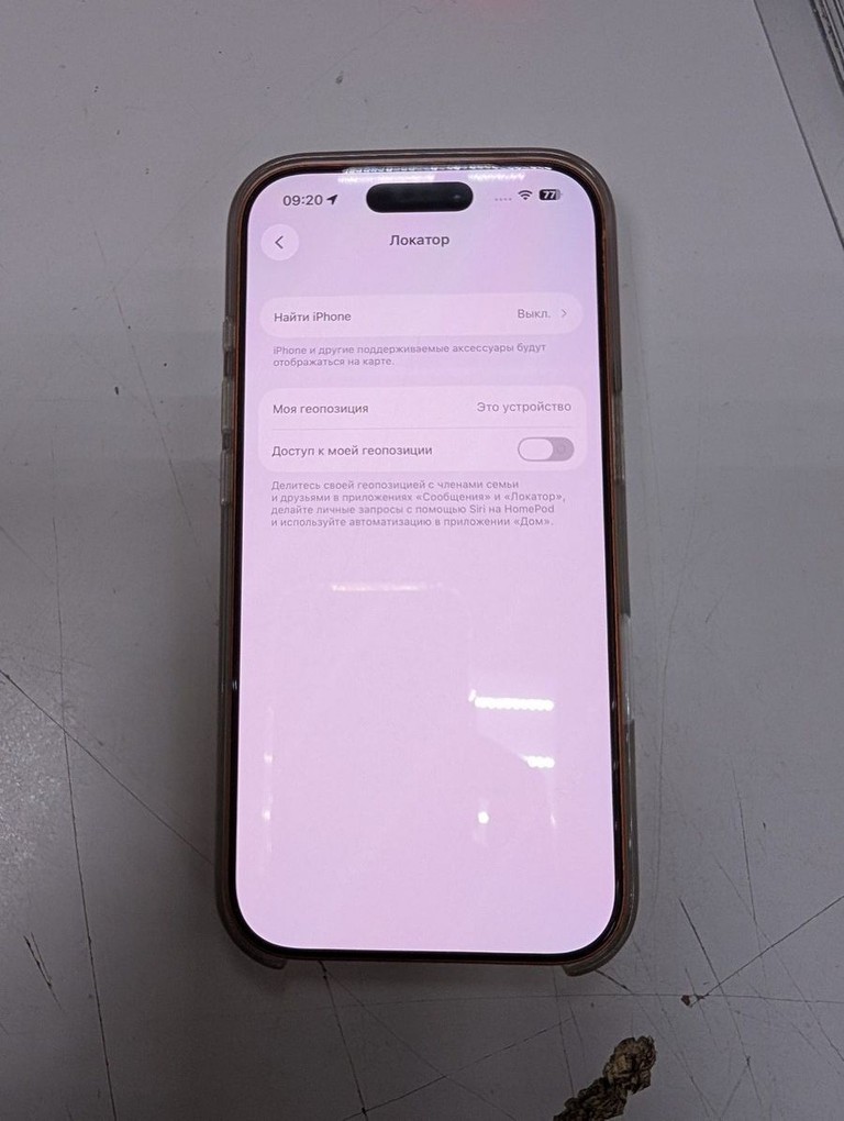 Розпродаж Apple iPhone 17 Pro 256GB Deep Blue (MG8J4), продавець Техноскарб