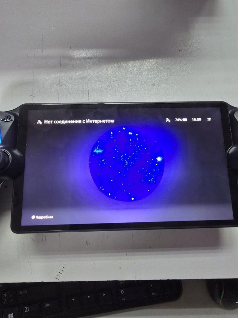 Купити Sony playstation portal Б/У