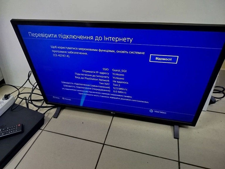  Sony PlayStation 4 Slim 1TB Black Код:01-200933426. Зображення 7