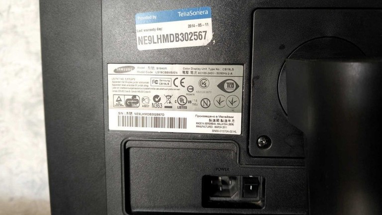 Samsung Sync Master B1940R Код:null. Зображення 6