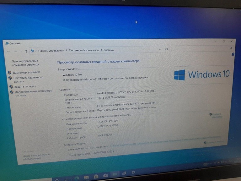 Оголошення Hp 15/core i3-1005g1 ddr4/8gb ddr4/hdd *відсутній/ssd 256 gb/*інтегрована Б/У