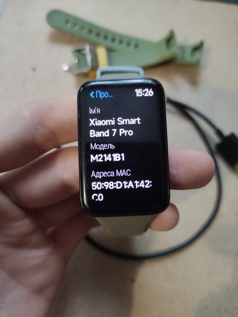 Купить Xiaomi smart band 7 pro Б/У