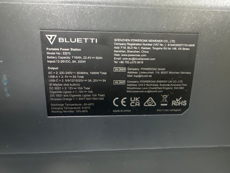 Дешиво BLUETTI EB70 с ломбарда