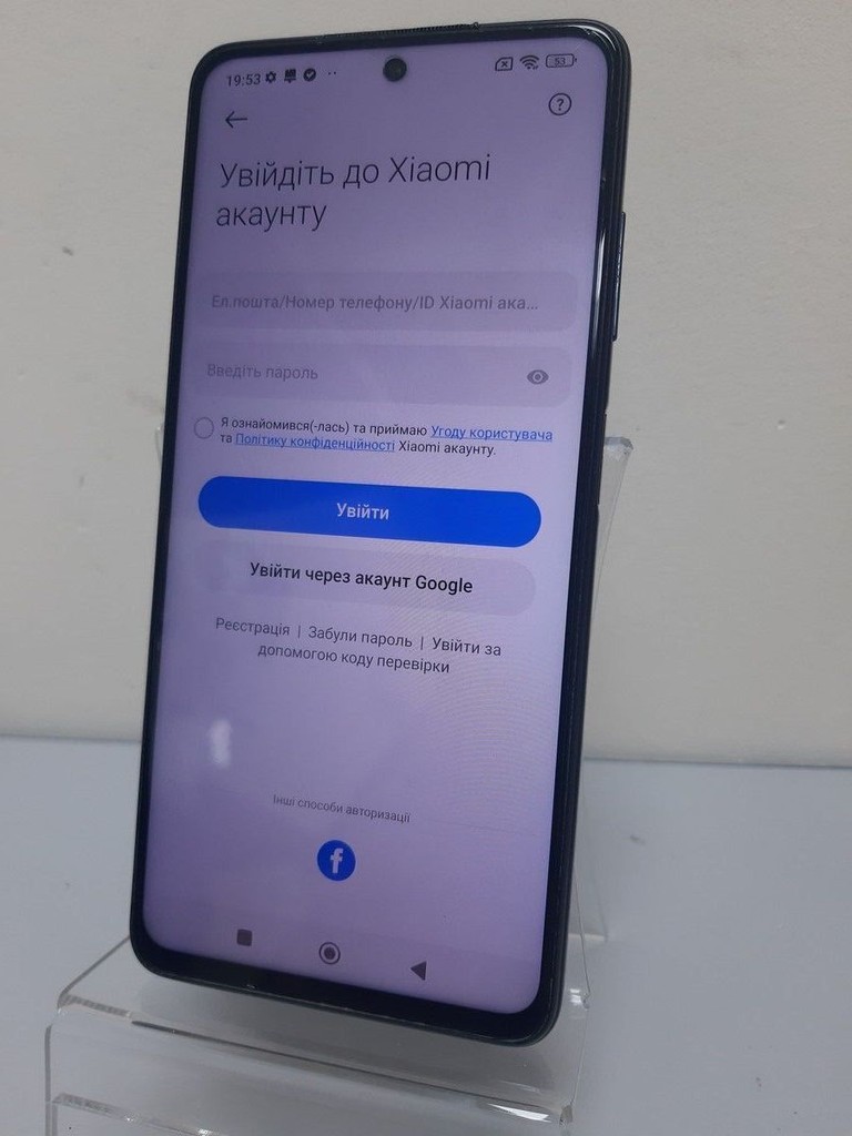 Дешево Xiaomi poco x3 pro 8/256gb з ломбарду