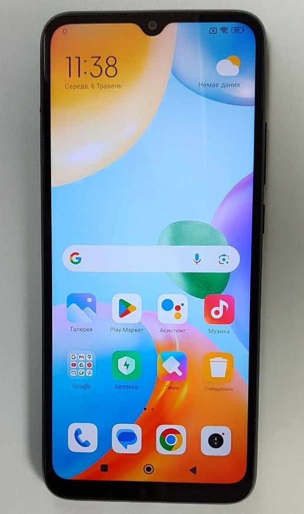 Розпродаж Xiaomi redmi 10c 4/64gb, продавець Техноскарб