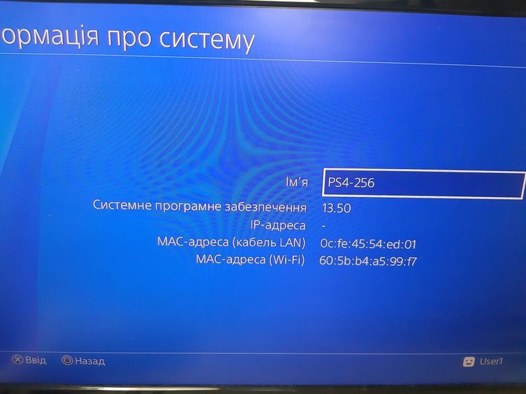 Sony playstation 4 1tb Код:01-200945762. Зображення 9