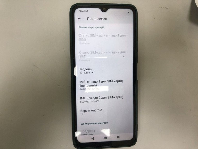Оголошення Xiaomi redmi a3 3/64gb Б/У