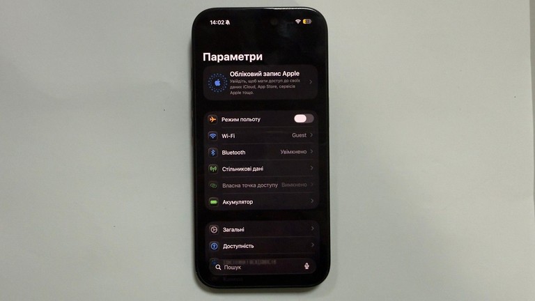 Оголошення Apple iphone 16 128gb Б/У