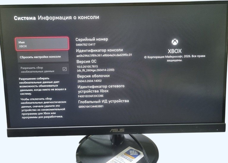 Microsoft xbox series s 512gb Код:01-200946340. Зображення 6