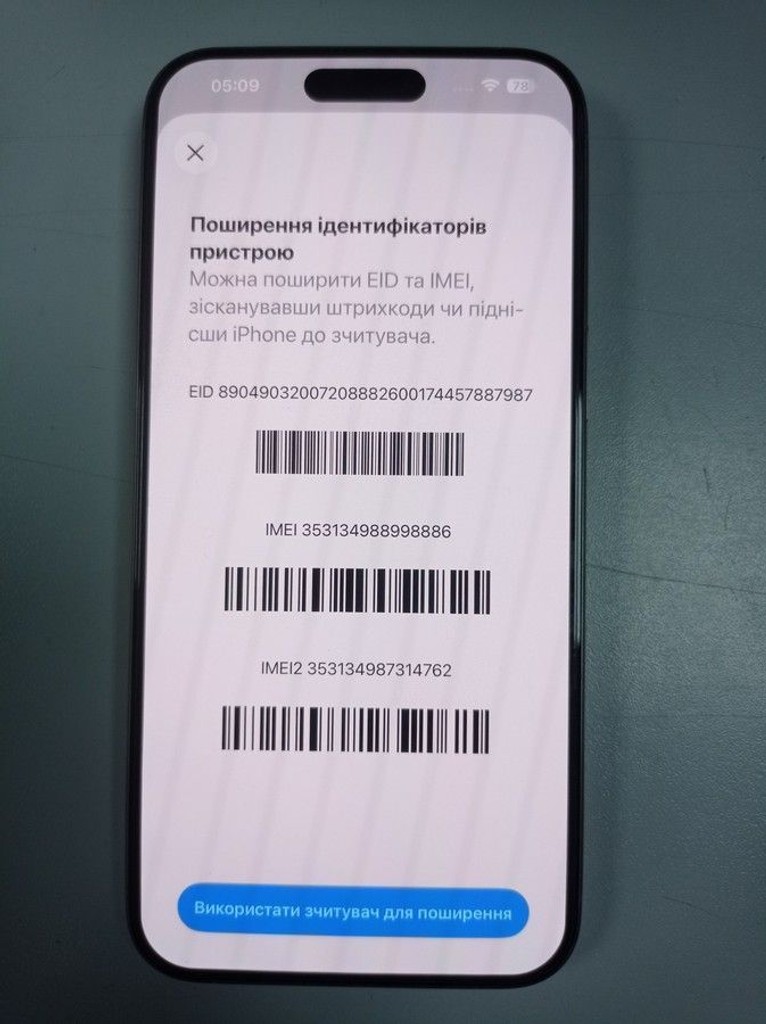 Apple iphone 15 pro max 512gb Код:01-200947389. Зображення 5