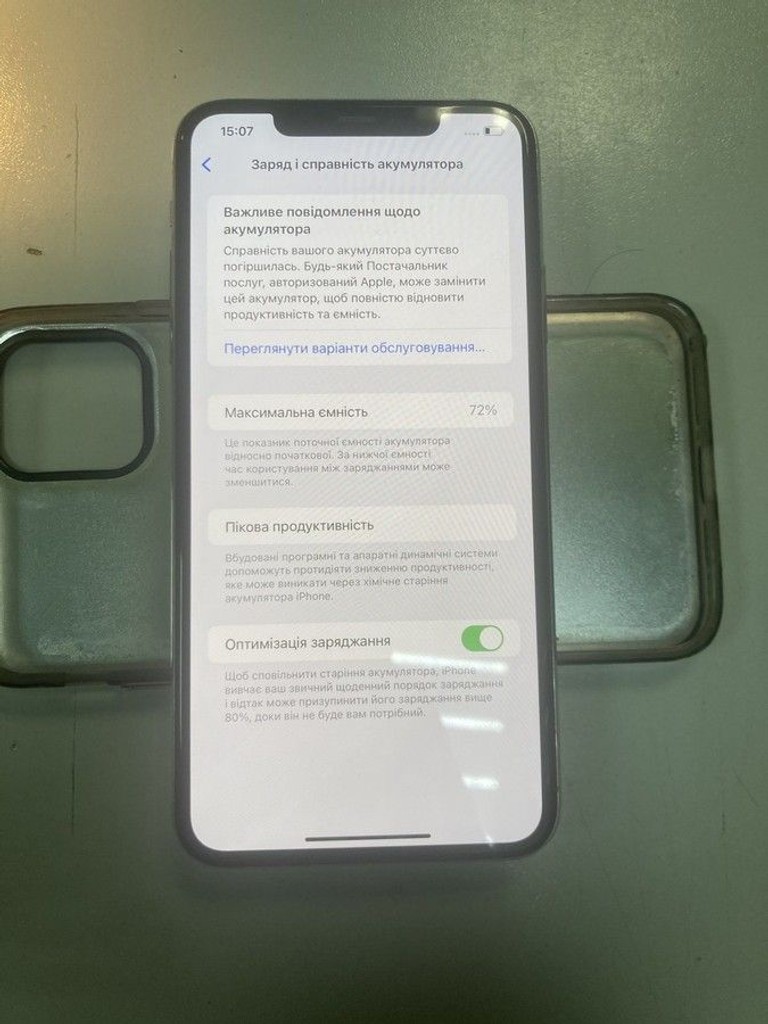Оголошення Apple iphone 11 pro max 64gb Б/У
