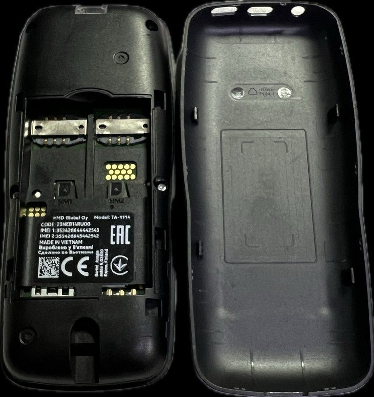 Оголошення Nokia 106 ta1114 Б/У