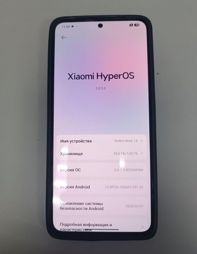 Оголошення Xiaomi redmi note 14 6/128gb Б/У