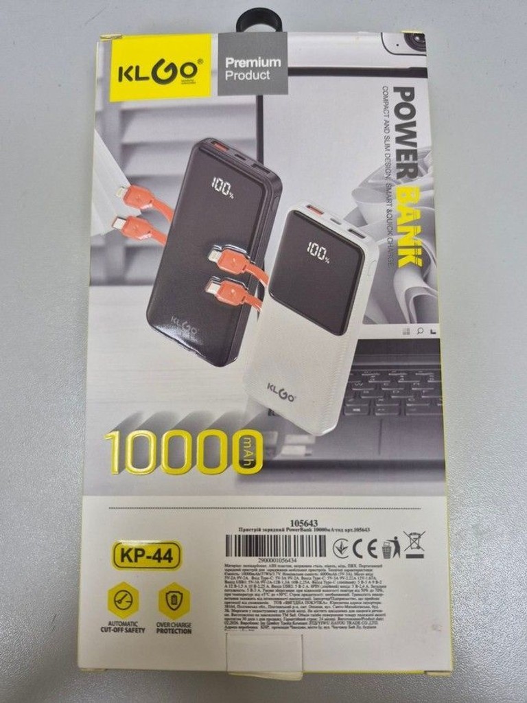 Klgo kp-44 10000mah Код:01-200950427. Зображення 6
