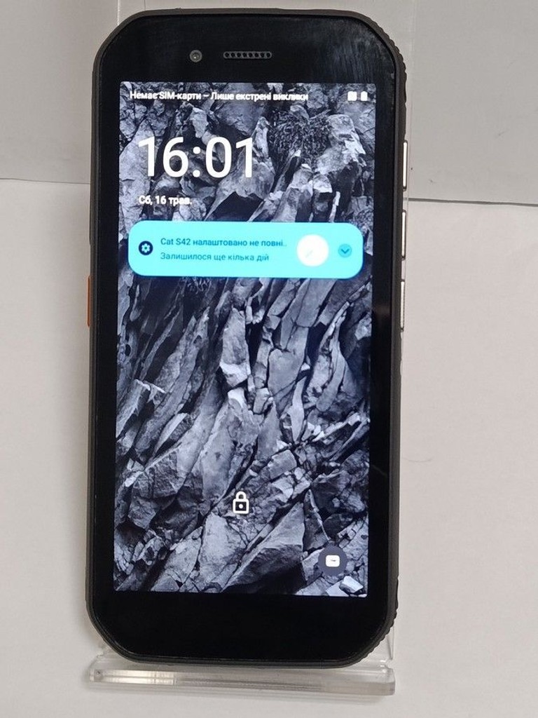 Купити Caterpillar cat s42 h+ 3/32gb Б/У