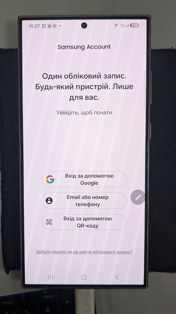 Купити Samsung galaxy s24 ultra 12/512gb Б/У