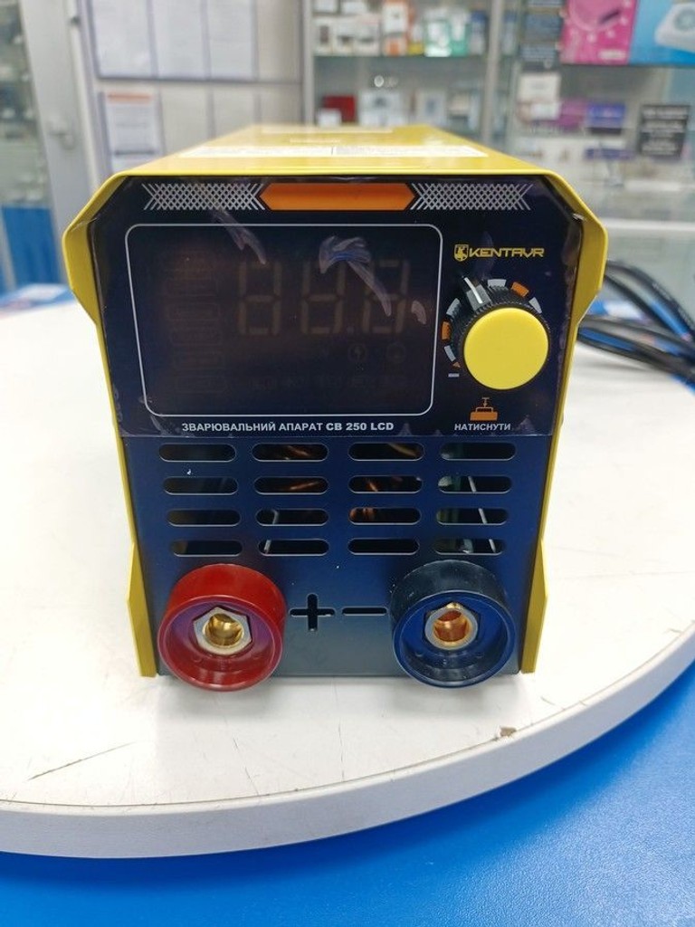 Дешево Кентавр СВ-250 LCD з ломбарду